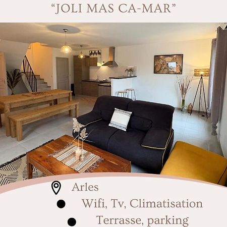 Вилла Joli Mas Ca-Mar Арль Экстерьер фото
